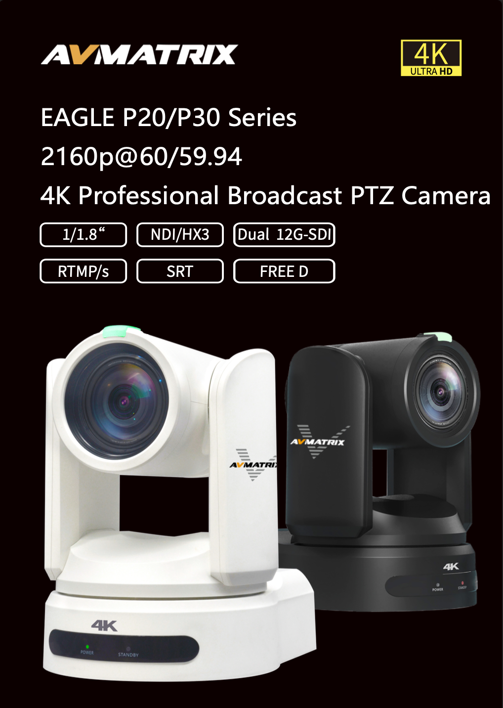 AVMATRIX EAGLE P20 P30 Series